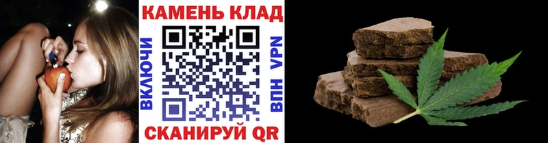 магазин  наркотиков  Буй  Гашиш Cannabis 