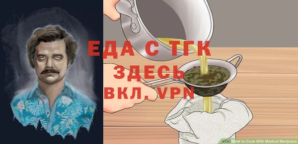 мдпв Дмитровск