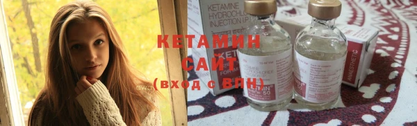 PSILOCYBIN Елизово