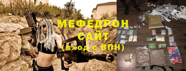 кокаин VHQ Тутаев