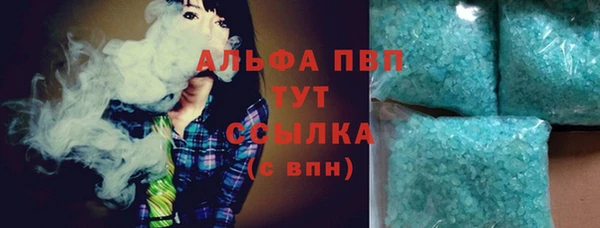 MDMA Premium VHQ Дмитриев