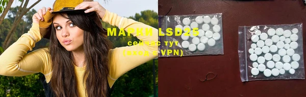 скорость mdpv Чекалин