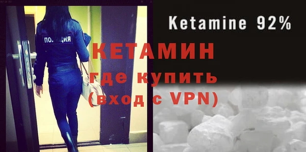 мдпв Дмитровск
