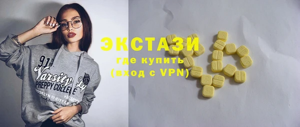 эйфоретик Чердынь