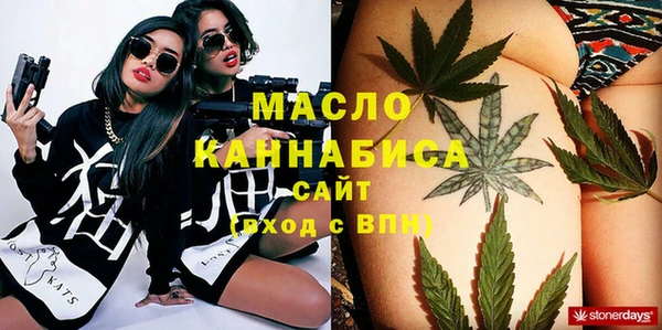 MDMA Premium VHQ Дмитриев