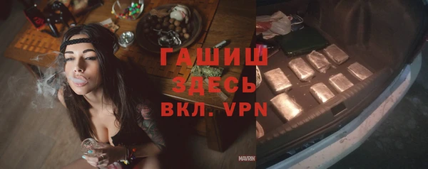 таблы Зеленодольск