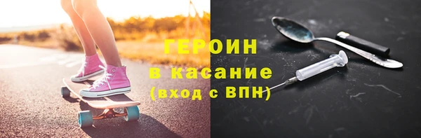 PSILOCYBIN Елизово