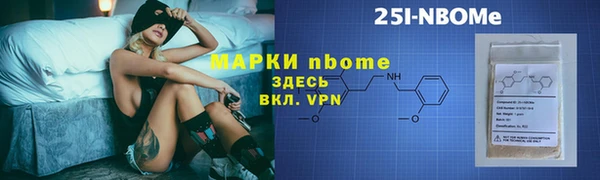 марихуана Дмитров