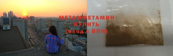 каннабис Туринск