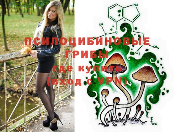 COCAINE Елабуга