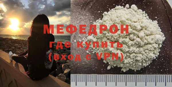 мдпв Тында