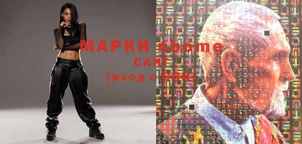 эйфоретик Чердынь