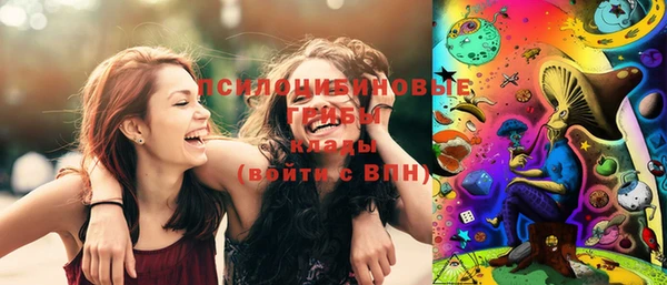 марихуана Дмитров