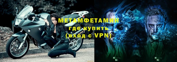 COCAINE Елабуга