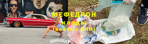 дмт Зерноград