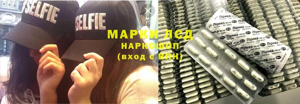 мдпв Тында