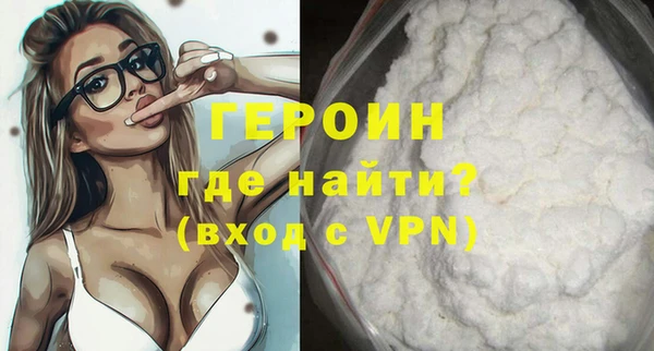 мдпв Дмитровск