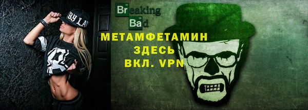 COCAINE Елабуга