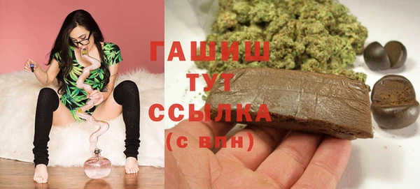 дмт Зерноград