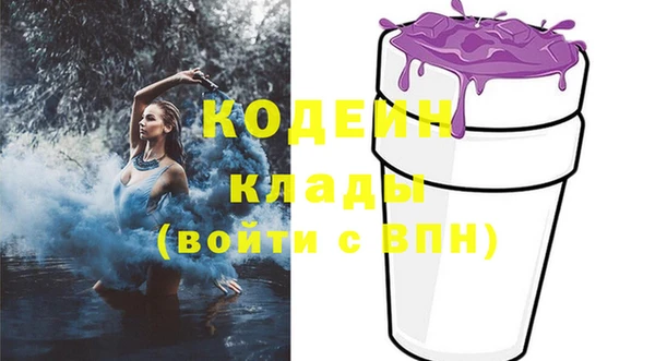 каннабис Туринск