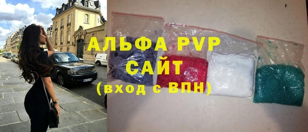COCAINE Елабуга