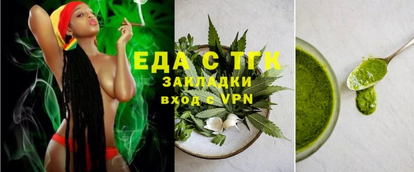 дмт Зерноград