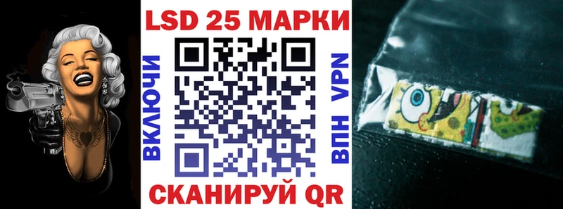 Марки NBOMe 1,5мг  цены   Буй 