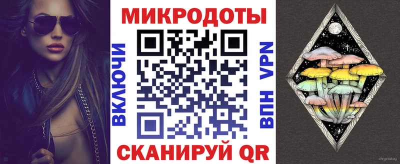 hydra маркетплейс  Буй  Галлюциногенные грибы MAGIC MUSHROOMS 
